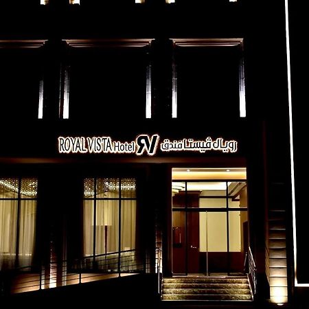 Royal Vista Hotel Ibri Luaran gambar
